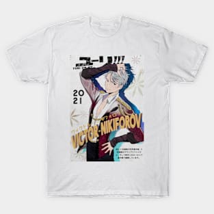 Yuri on Ice Victor T-Shirt